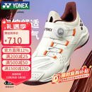 尤尼克斯YONEX羽毛球鞋专业动力垫减震耐磨防滑宽楦SHB88D3WEX浅米42