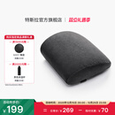 特斯拉（Tesla）官方 Model 3/Model Y/Model Y L 腰靠（单个）靠垫