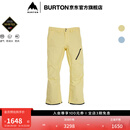 BURTON伯顿官方男士[ak]CYCLIC GORETEX 2L 雪裤舒适防泼水100001 10000110701 黄油色 XL
