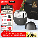 华为智选鸿蒙智选剃须刀【重磅新品】黑曜石便携刮胡刀电动快充高端男士剃须男生生日礼物元旦礼物送男友