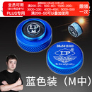 LP梦皮头台球杆小头斯诺克枪头黑八桌球黑8球杆台球用品11mm(M)