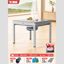 雀友云新品逸雀系列家用全自动麻将机餐桌两用多功能过山车麻将桌 【送取暖器】双模静音款-灰色-蓝绿麻将-内扣盖板