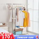 宝优妮落地晾衣架阳台晒衣架室内移动凉衣架伸缩加厚不锈钢双杆挂衣架 白色