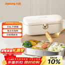 九阳（Joyoung）电热饭盒加热饭盒神器上班族办公室插电饭盒316L母婴级材质便当盒F09H-FH100