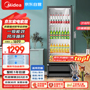 美的（Midea）318L展示柜冷藏保鲜柜风冷台式单门饮料柜蛋糕柜鲜花柜酒水水果便利店冰箱冰柜SC-318GM(EB)黑色