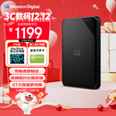 西部数据（WD）5TB 移动硬盘 USB3.0 SE系列 2.5英寸 机械硬盘 笔记本电脑外接 外置存储办公 大容量家庭存储