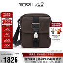 途明（TUMI）ALPHA BRAVO系列男士商务简约时尚斜挎包牛皮革单肩包棕色