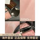 HOURGLASS五花肉腮红腮紫膨胀色高光一体盘 单色 #Mood Exposure 梅子色