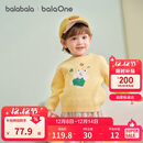 巴拉巴拉童装儿童毛衫宝宝针织衫男童女童内搭2025冬卡通209425103206