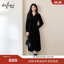 伊芙丽（eifini）伊芙丽精致花边装饰丝绒针织显瘦百搭小黑裙2025冬季新款女连衣裙 黑色 M 105-115斤