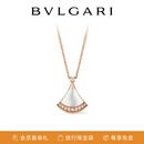 宝格丽【520礼物】（BVLGARI）DIVAS’ DREAM系列 白母贝镶钻项链358365