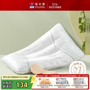 富安娜草本颈椎枕头芯 升级纯棉抗菌枕芯套装一对茶香决明子对枕70*45cm