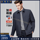 UOSO男士夹克秋冬款加棉保暖短款棉衣中老年爸爸装商务行政夹克外套男 3V147001深蓝【加棉款】 5XL 195 （建议200-220斤）