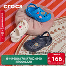 卡骆驰（CROCS）贝雅儿童洞洞鞋男女童户外包头沙滩鞋拖鞋/207013/207012 白色-100 35 (215mm)