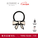 亚历山大（ALEXANDRE DE PARIS）戴安娜系列发圈蝴蝶结发饰甜美风马尾圈新年礼物 X米色