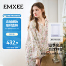 嫚熙（EMXEE）【唐艺昕同款】春夏孕妇丝麻棉哺乳睡衣产妇胸垫月子服家居服L码