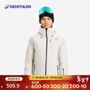 迪卡侬男士滑雪服SKI500冬季户外保暖防风防水5414868