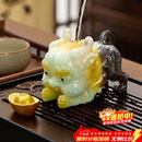 八千行茶宠创意摆件变色貔貅可养吸财招财功夫茶具配件茶桌茶台茶盘