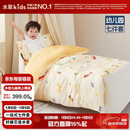 水星儿童（MERCURY Kids）乐宝幼儿园小汽车全棉抗菌防螨七件套0.6-1m床 婴幼儿A类