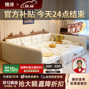 楠诗家居亲子床一家四口的拼接子母主卧二胎奶油风家庭榻榻米怪兽地台大床 1.2米+1.2米组合床 框架结构