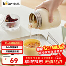 小熊（Bear）焖烧杯 316不锈钢保温焖烧壶焖饭粥随行饭盒带碗勺 儿童男女500ml