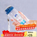 乐扣乐扣（LOCK&LOCK）夏季塑料水杯户外便携式提绳运动水杯手提式塑料壶500ML透明