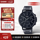 卡西欧（CASIO）手表商务黑武士 三眼六针钢带时尚防水考试表男士腕表 送男友礼物 MTP-E321B-1AVDF