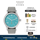 NOMOS【明星同款】格拉苏蒂德国校园俱乐部系列机械手表夜光男女腕表 717手动-密底36mm【支持刻字】