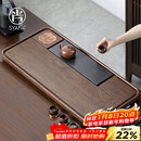 尚言坊茶盘带排水沥水高档大尺寸家用办公室功夫茶具竹制茶托盘干泡茶台