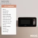 MDUG德国进口品质高端新品吊柜微波炉家用智能多功能小尺寸微波炉 黑色