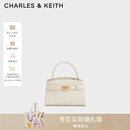 CHARLES&KEITH鳄鱼纹凯莉包手提斜挎婚包包女包生日礼物新年礼物CK2-50270880-1 Ivory象牙色 S