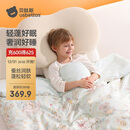 贝肽斯婴儿被子秋冬季儿童宝宝桑蚕丝薄厚双胆子母被 幻想秘境120x150cm