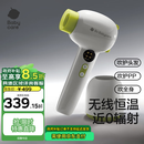 babycare儿童吹风机新生婴儿宝宝专用电吹风无线新年送礼学生宿舍青芥绿