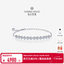 钻石世家【新年礼物】星辰系列 18K金钻石手链女款明星同款 送女友 共12颗 合计11分起