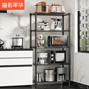 溢彩年华厨房置物架落地多功能储物架子5层架货架家用多层客厅收纳架172M
