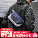 光影行星（GYXX）星云2斜挎包男士单肩胸包休闲上班通勤潮流机能手机平板包 凝雪白/中号 适配11寸平板