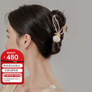 徕奥（leerout）兔子后脑勺抓夹大号发夹女高端圣诞节礼物送妈妈送老婆 兔子发夹