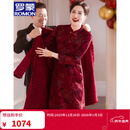 罗蒙品牌喜婆婆大码婚宴装 2025秋冬加绒加厚旗袍结婚礼服妈妈装 酒红色二件套（外披+旗袍裙） XL (建议90-115斤)