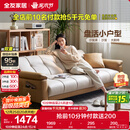 全友家居 现代简约布艺沙发床一体两用直排式折叠沙发客厅家用111116