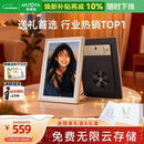 ARZOPA阿卓帕 10.1英寸数码电子相框 智能云相框 电子相册 照片视频触摸播放  送女友元旦跨年礼物