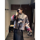 三吉黑花【吉扇】新中式珠绣提花人丝棉服外套女装冬季今年流行潮 灰紫(内里100羊毛絮片) S