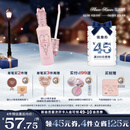 花知晓【圣诞礼物】仲夏夜提亮遮瑕液遮盖痘印黑眼圈阿里北杯联合共创 PK02小雪珍珠【主推热卖】