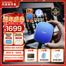 闪迪（SanDisk）创作者系列 E62C Type-C 磁吸移动固态硬盘 苹果手机直连笔记本外接SSD 渐变蓝 2TB | 1000MB/s