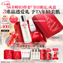SK-II神仙水230ml面霜50g光子小灯泡30ml护肤品套装sk2化妆品生日礼物