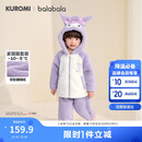 巴拉巴拉【三丽鸥】balaOne儿童家居服套装女童2025冬珊瑚绒208425171004