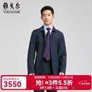 雅戈尔（YOUNGOR）风衣男茄克男士春夏男中青年单风衣商场同款 藏青 L 175/96A