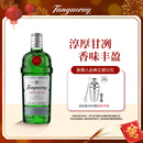 添加利（TANQUERAY）英国伦敦干味金酒 杜松子酒 洋酒 750ml 调酒基酒 