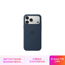 Apple/苹果 iPhone 17ProMax硅胶手机壳-午夜色 磁吸手机壳苹果17promax手机壳苹果手机壳全包