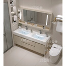 九牧JOMOO2025新款岩板热弯一体无缝双盆浴室柜组合卫浴落地卫生间洗漱台洗 170公分双盆热弯一体+智能镜柜