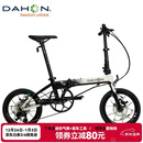 大行16英寸9速碟刹版K3PLUS男女式运动单车KAA693黑白